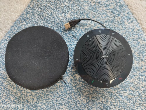 Jabra speak 510 - 510, phs002w